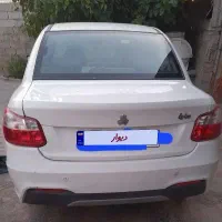 سایناs
