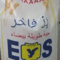 برنج ۲۵ کیلویی تایلندی درجه ۱