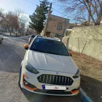 اطلس جی فول ۱۴۰۳