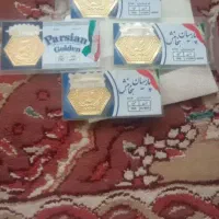 سکه گرمی پارسیان