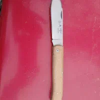 چاقوی  حیدری