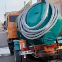 باز کردن انواع لوله و خدمات چاه فاضلاب