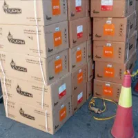آبگرمکن دیواری بوتان پمپ برنجی کد 43
