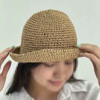 باکت رافیا دو حالته
