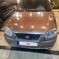 ورنا هیوندا