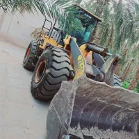 لودر ایکس سی ام جی