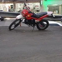 فروش فوری تریل 200سی سی