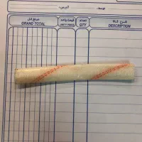 وارنیش نسوز ۹ میلی متر