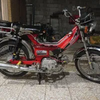 موتور هندا ۷۰