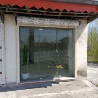 مغازه اجاره