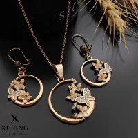 نیمست بسیار زیبای پروانه ای ژوپینگ با زنجیر