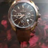 این ساعت برام کادویی آوردن با اون بهم زدم نمیخوام