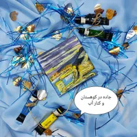 تابلو های نقاشی(مداد رنگی، اکریلیک،آبرنگ)|تابلو، نقاشی، عکس|تهران, چهارصد دستگاه|دیوار