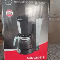 قهوه ساز نو