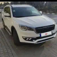 فیدیلیتی پرایم