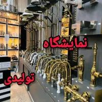 روشویی Forest Green تیره طبیعی کابینتی+دوش حمام