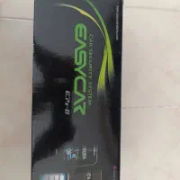 دزدگیر ماشین
