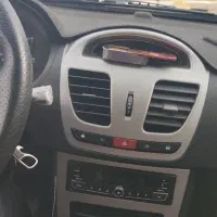 ساینا 1403 دوگانه سوز