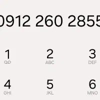 سیم کارت ۰۹۱۲ کد ۲