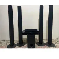 سینما خانگی
