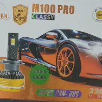 هدلایت