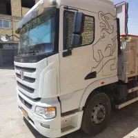سی اند سی مدل ۱۴۰۳