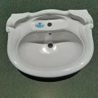 روشویی بزرگ