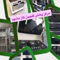 اجاق گاز توکار رومیزی طرح فر شیشه و استیل مدلmk127