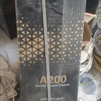 جارو برقی مرکزی آسایش۱۲عدد ۱۰ درصدزیر قیمت کارخونه