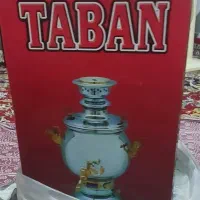 سماور گازی تابان