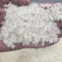 برنج هاشمی