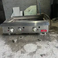 گاز صنعتی