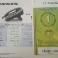 تلفن پاناسونیک KX-TS880MX - کاملاً آکبند (پلمپ)