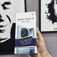 a37 256|موبایل|اراک, |دیوار