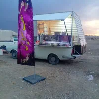 پیکان وانت فلافل مدل 80