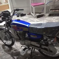 موتور رهرو