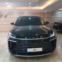ایکستریمTXL