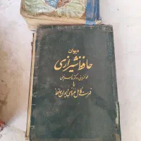 کتاب|کتاب و مجله آموزشی|خمینیشهر, |دیوار