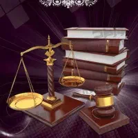 قبول وکالت در امور حقوقی ثبتی خانواده کیفری