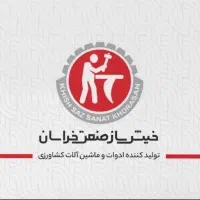 کارشناس فروش