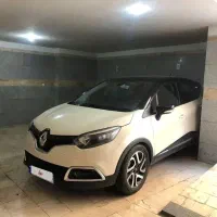 کپچر ۲۰۱۶فول بدون رنگ و خط وخش تک برگ سند