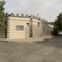 فروش-منزل-280-متری-ویلایی