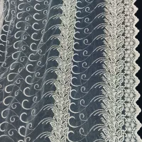 پرده پذیرایی