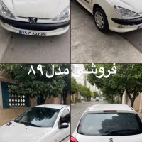 ۲۰۶ تیپ ۳