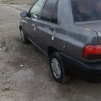مدل آخرای 95