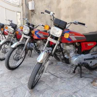 موتور پلاک ملی و مزایده
