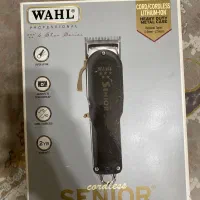 ماشین اصلاح سنیور