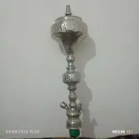 قلیان