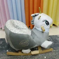 راکر نوزاد