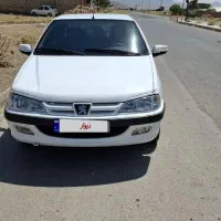 سالم فنی عالی
